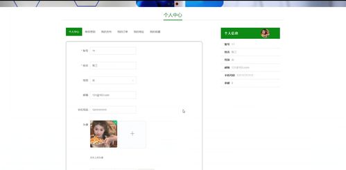 基于springboot vue 數(shù)據(jù)可視化的藥品商場(chǎng)購(gòu)物系統(tǒng)設(shè)計(jì)和實(shí)現(xiàn) 源碼 lw 部署講解